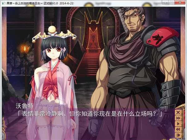 黑兽改最新版本怎么玩新手必看攻略
