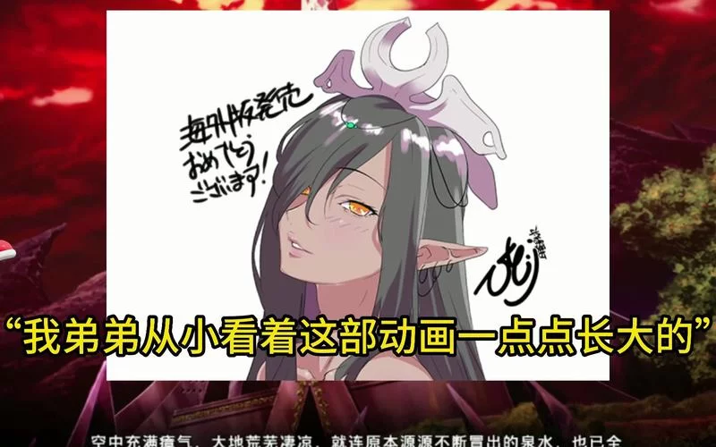 黑兽改汉化版下载方法 详细步骤解析