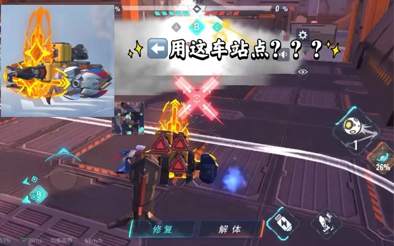 黑山羊之夜游戏下载体验 真实玩家评测分享