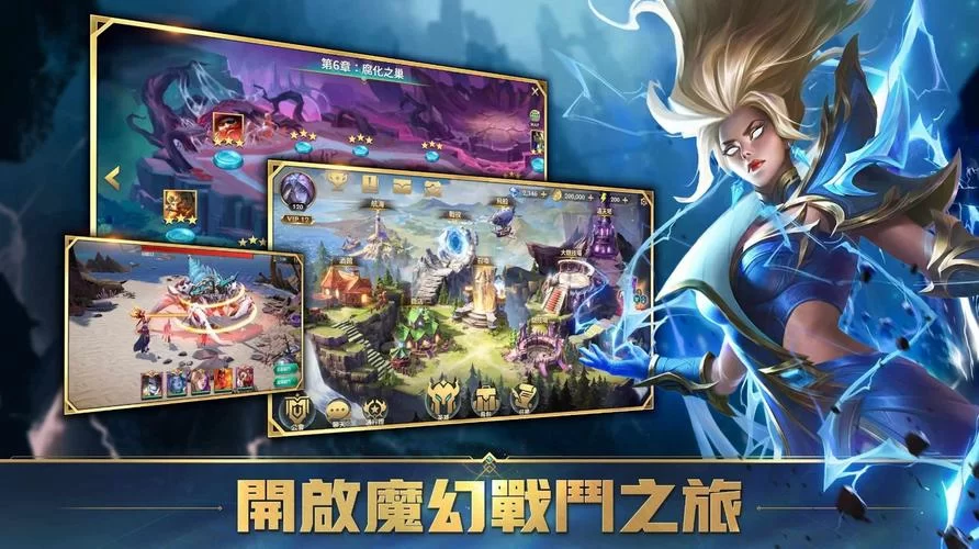黑巢姐妹安卓版下载 最新手游安装包一键获取