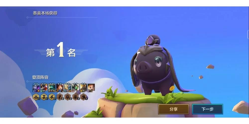 黑巢姐妹安卓版下载 最新手游安装包一键获取