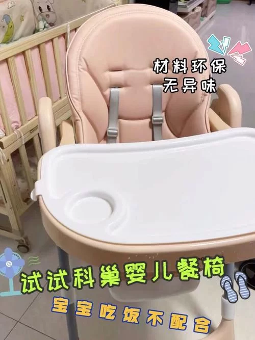 黑巢姐妹更新地址打不开试试这个新网址