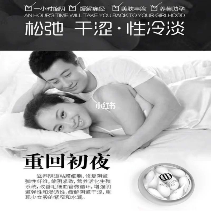 黑巢姐妹更新地址打不开试试这个新网址