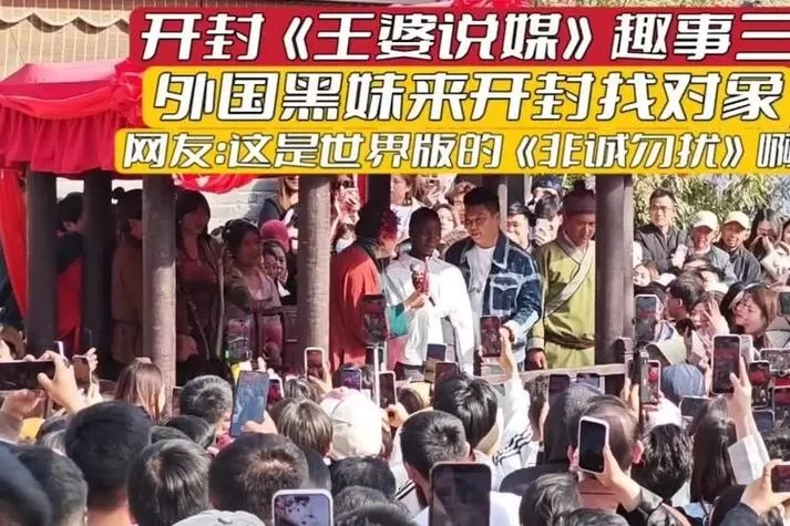 黑暗伴侣最新幕后花絮 演员拍摄趣事大公开