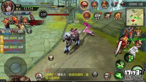 黑暗伴侣杨过游戏评测 真实玩家体验分享