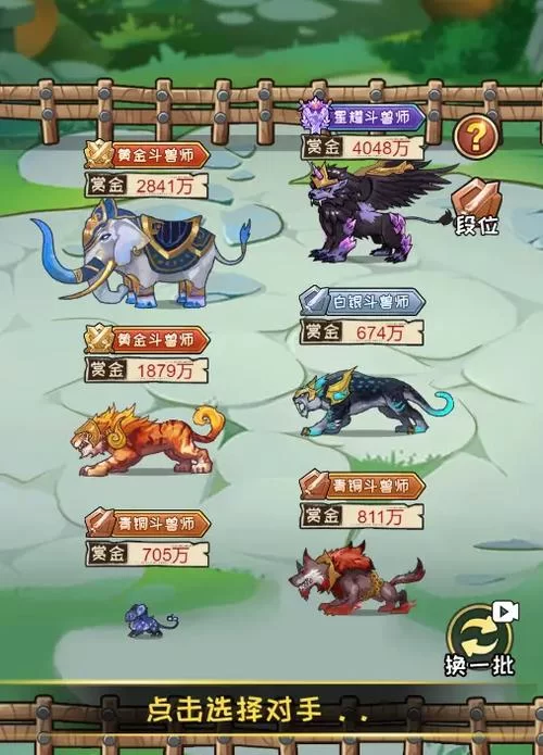 黑暗圣经游戏介绍隐藏内容和彩蛋揭秘
