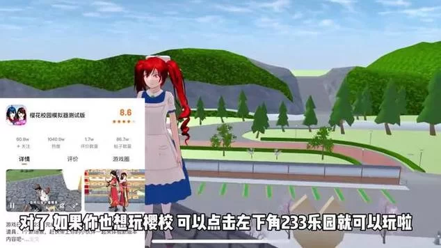 黑暗圣经游戏介绍隐藏内容和彩蛋揭秘