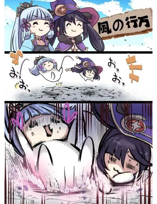 黑暗圣经游戏介绍隐藏内容和彩蛋揭秘
