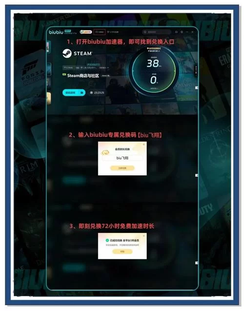 黑暗圣经游戏介绍隐藏内容和彩蛋揭秘