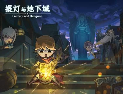 黑暗城与冒险者游戏下载攻略 新手必看教程