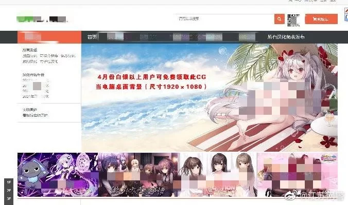 黑暗邻居安卓汉化教程 手把手教你如何汉化游戏