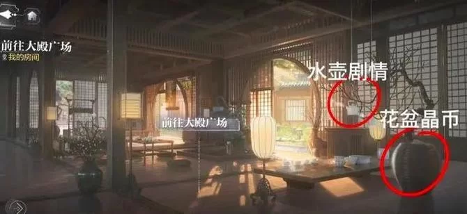 黑暗邻居官方网站带你探索隐藏剧情与彩蛋