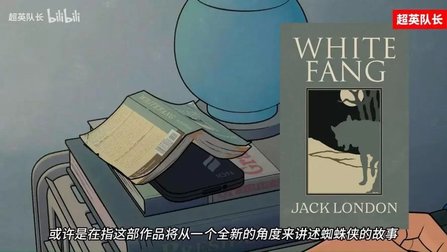 黑暗邻居官方网站带你探索隐藏剧情与彩蛋