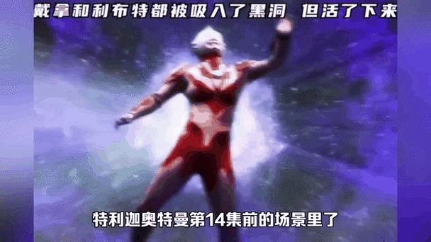 黑暗邻居官方网站带你探索隐藏剧情与彩蛋