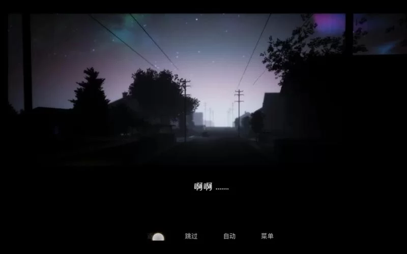 黑暗邻居最新版本是多少 游戏更新内容一览