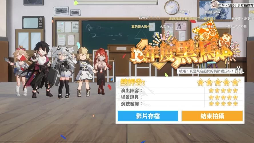 黑暗邻居最新版本是多少 游戏更新内容一览