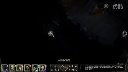 黑色游乐园2绅士游戏评测 绅士向游戏推荐