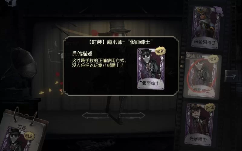 黑色游乐园2绅士游戏评测 绅士向游戏推荐