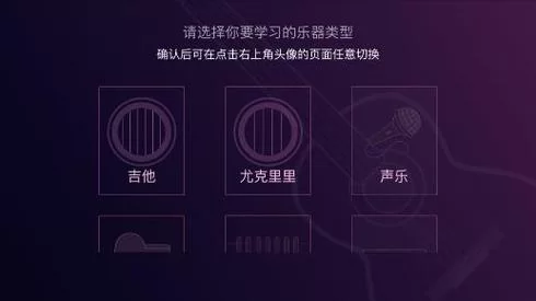 黑魔法V0.19如何下载 最新版本下载教程分享