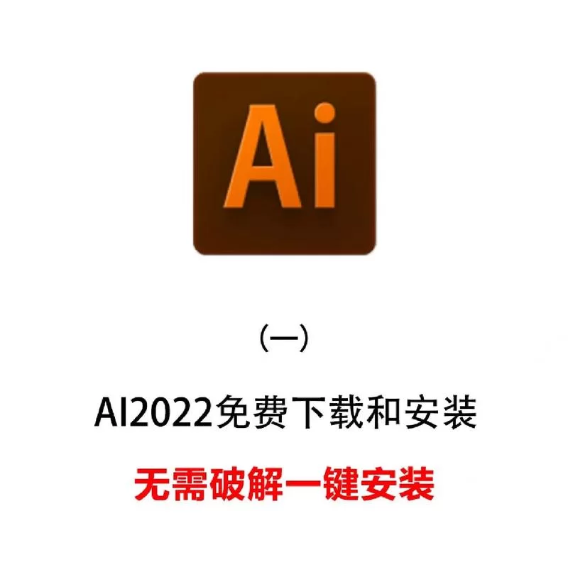 黑魔法V0.19如何下载 最新版本下载教程分享