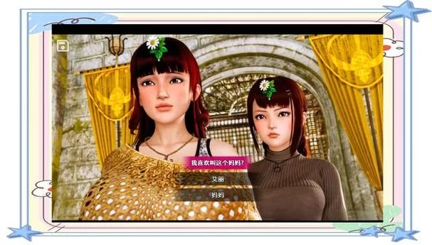 黑魔法V0.19版本大全 全面评测与使用心得