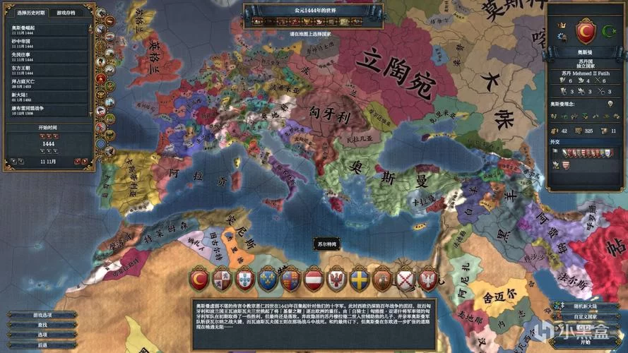 黑魔法V0.19绅士游戏怎么玩 详细教程带你入门