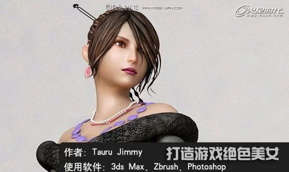 黑魔法V0.19绅士游戏怎么玩 详细教程带你入门