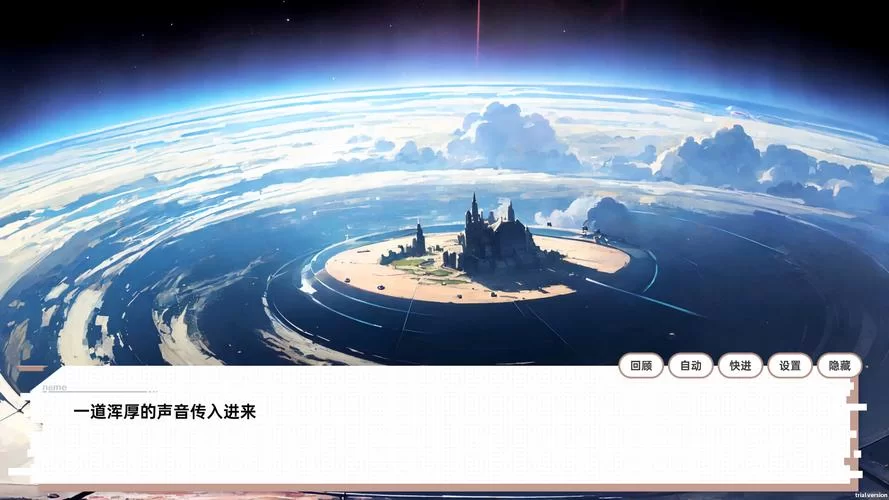 龙傲天的多元宇宙杨过游戏带你体验武侠新世界 龙傲天的多元宇宙杨过游戏带你体验武侠新世界