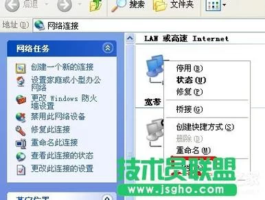 龙的征服更新地址变了 教你快速找到新网址