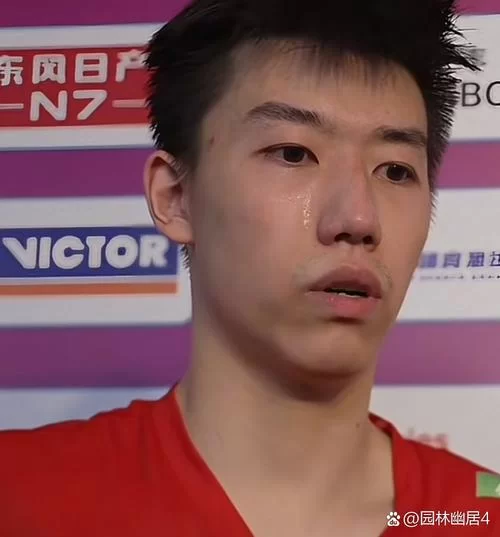 龟男复仇记最新剧情曝光男主逆袭太解气