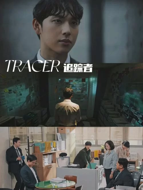 龟男复仇记最新剧情曝光男主逆袭太解气