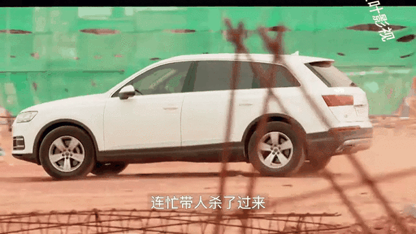 龟男复仇记最新剧情曝光男主逆袭太解气
