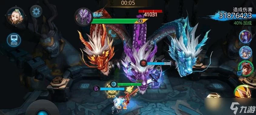 《乱斗西游》帮派boss将进行的部分调整 《乱斗西游》帮派boss将进行的部分调整