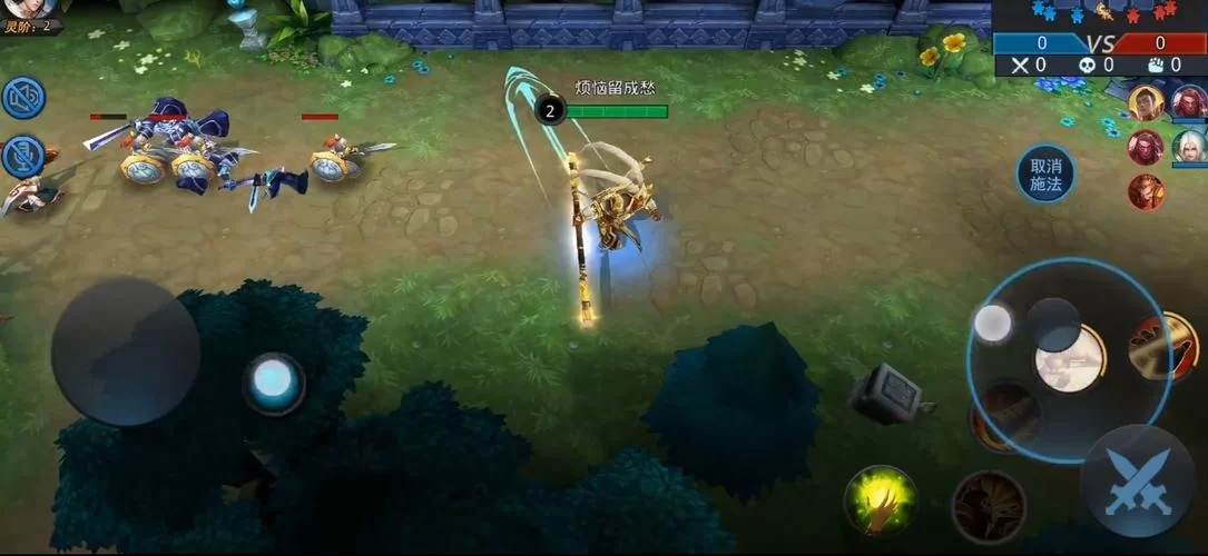 《乱斗西游》满级内丹重要性讲解