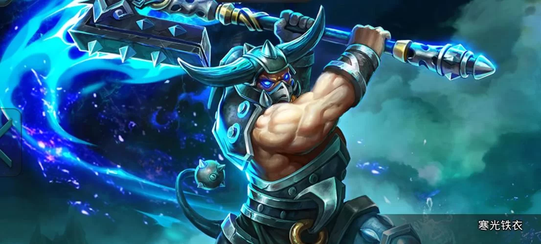 《乱斗西游》牛魔王仙缘组加成解析 《乱斗西游》牛魔王仙缘组加成解析