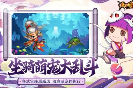 《乱斗西游》玩家前车之鉴 合成是个无底洞 《乱斗西游》玩家前车之鉴 合成是个无底洞