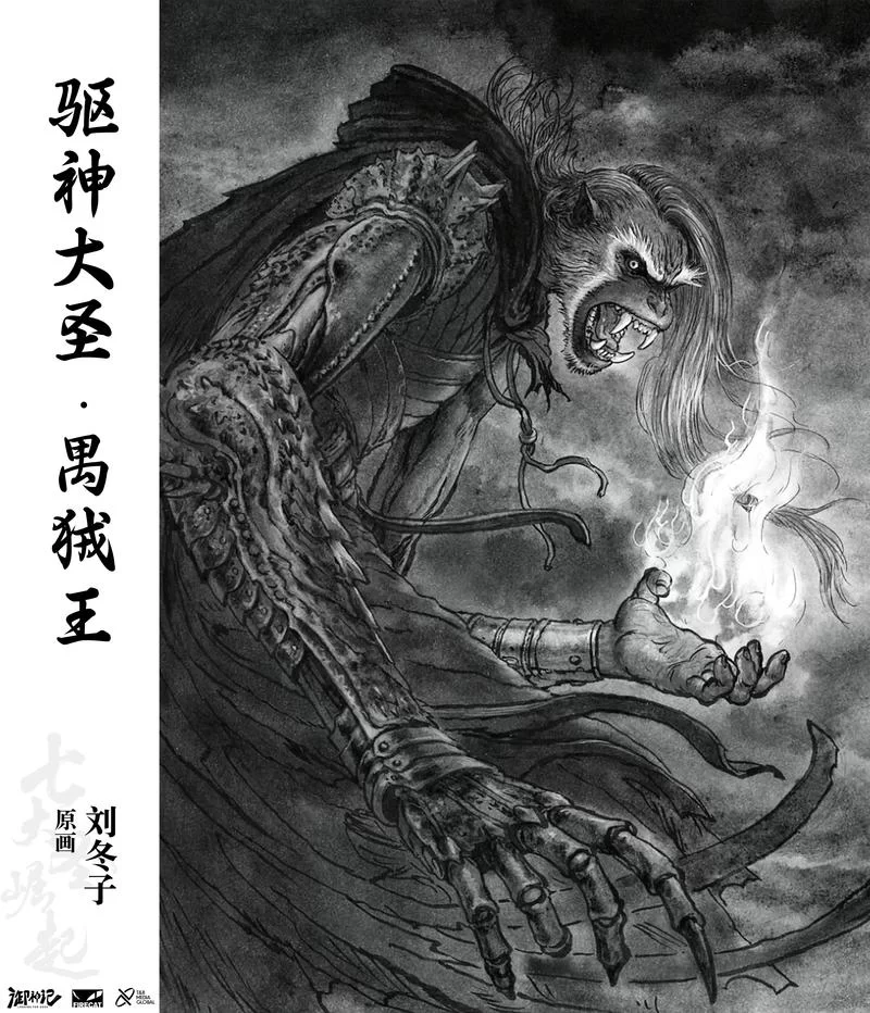 《乱斗西游》禺狨王最强英雄阵容搭配推荐 《乱斗西游》禺狨王最强英雄阵容搭配推荐