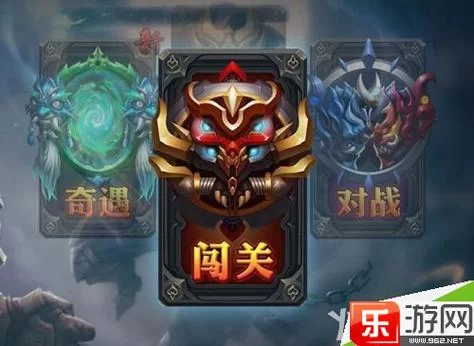 《乱斗西游》第十三章对峙南天门通关攻略