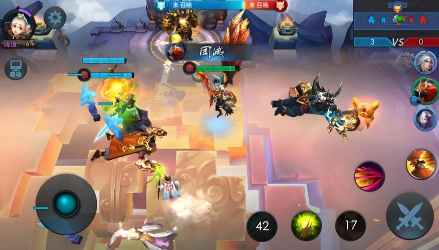 《乱斗西游》篝火25秒内小康装备的输出