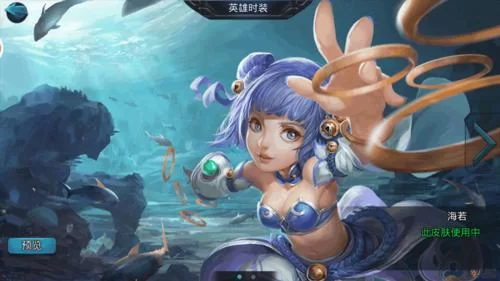 《乱斗西游》篝火人物推荐之九头虫攻略 《乱斗西游》篝火人物推荐之九头虫攻略