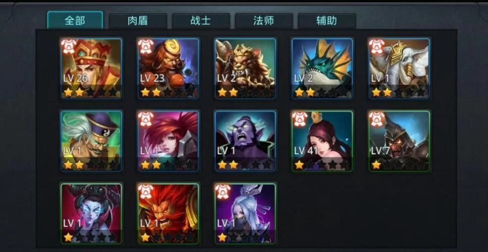 《乱斗西游》肉装CD流小白龙排行心得介绍 《乱斗西游》肉装CD流小白龙排行心得介绍