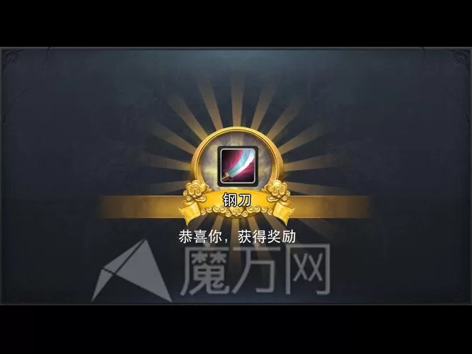 《乱斗西游》英雄冢装备推荐 《乱斗西游》英雄冢装备推荐