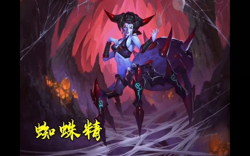 《乱斗西游》蜘蛛精各玩法英雄搭配推荐