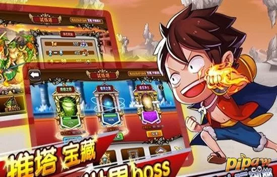 《乱斗连萌》FQA功能篇 新手攻略