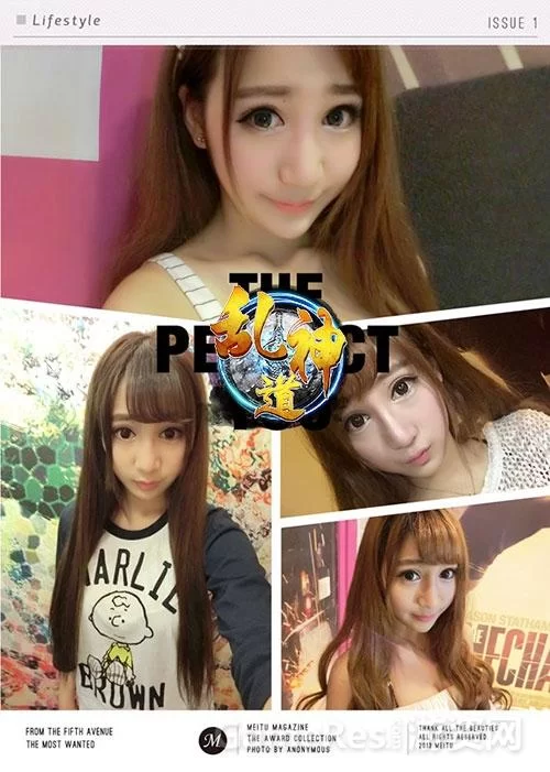 《乱神道》全新版本女神贵宾服务 淡定才有鬼! 《乱神道》全新版本女神贵宾服务 淡定才有鬼!