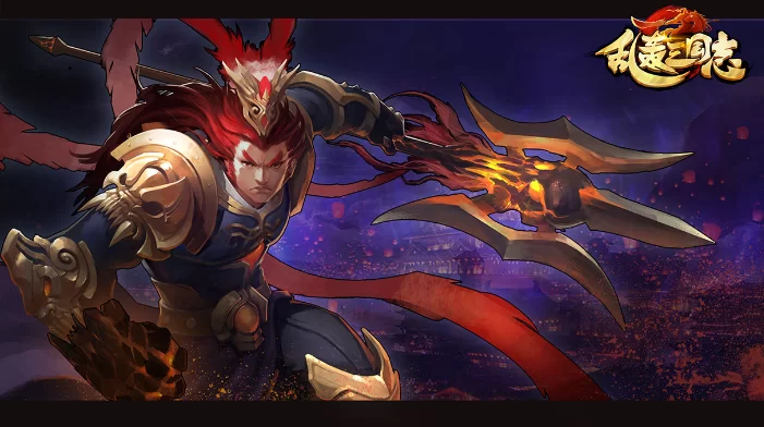 《乱轰三国志》第二届天下武斗傍开赛