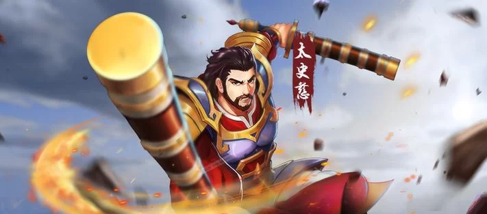 《乱!战三国》太史慈如何获得 武将技能解析 《乱!战三国》太史慈如何获得 武将技能解析