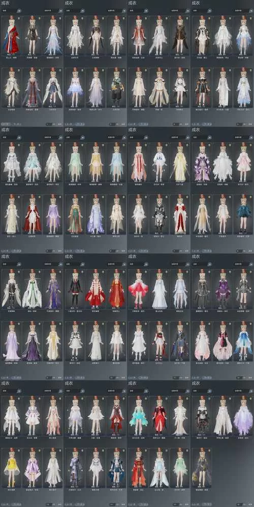 《乾坤战纪》五行套装获得攻略