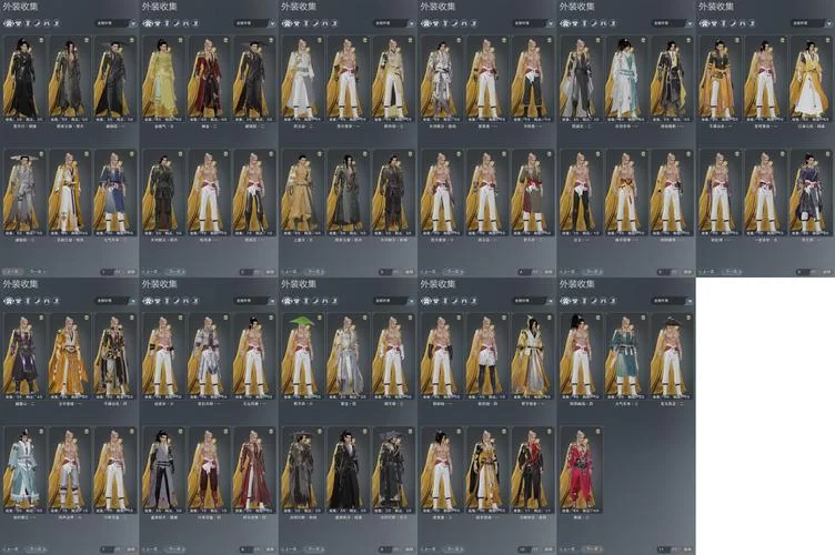 《乾坤战纪》五行套装获得攻略