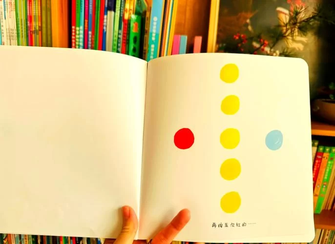 《亲朋点点点》守卫技能介绍 《亲朋点点点》守卫技能介绍